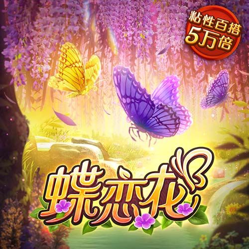 亚投国际体育官网