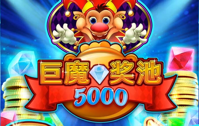 澳门精准正版资料大全长春老