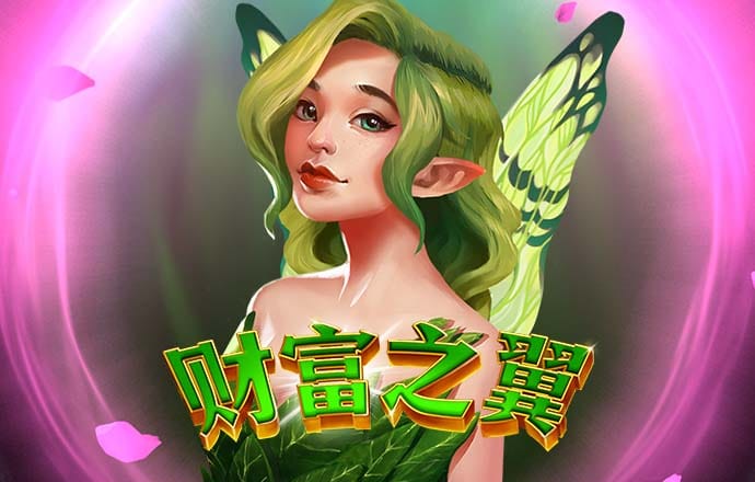 678体育官网下载