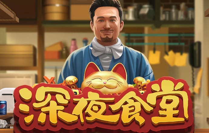 大发彩票567下载安装