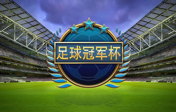 aoa体育平台在线