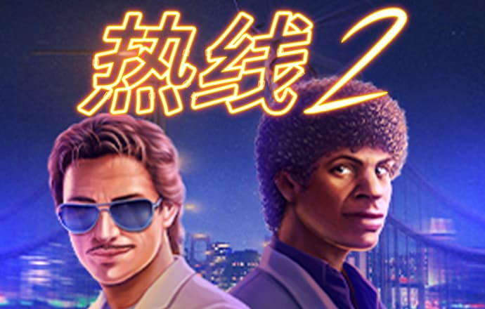 博乐体育app官方入口
