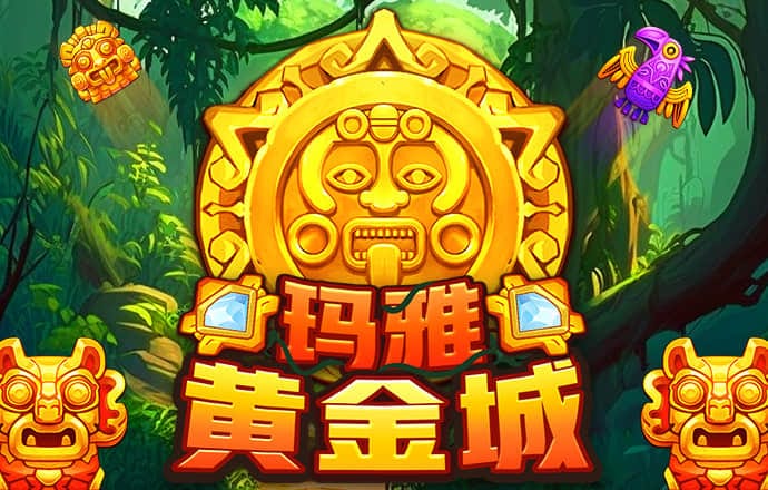乐竞体育·官网登录入口